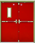 Fire door
